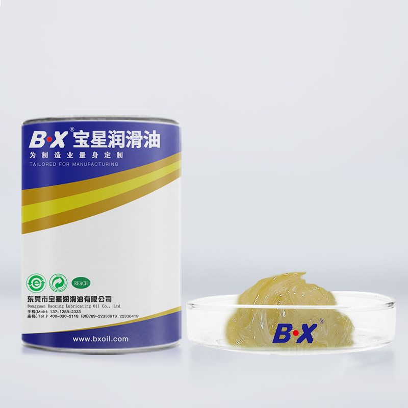 接點開關(guān)潤滑脂BX-450系列