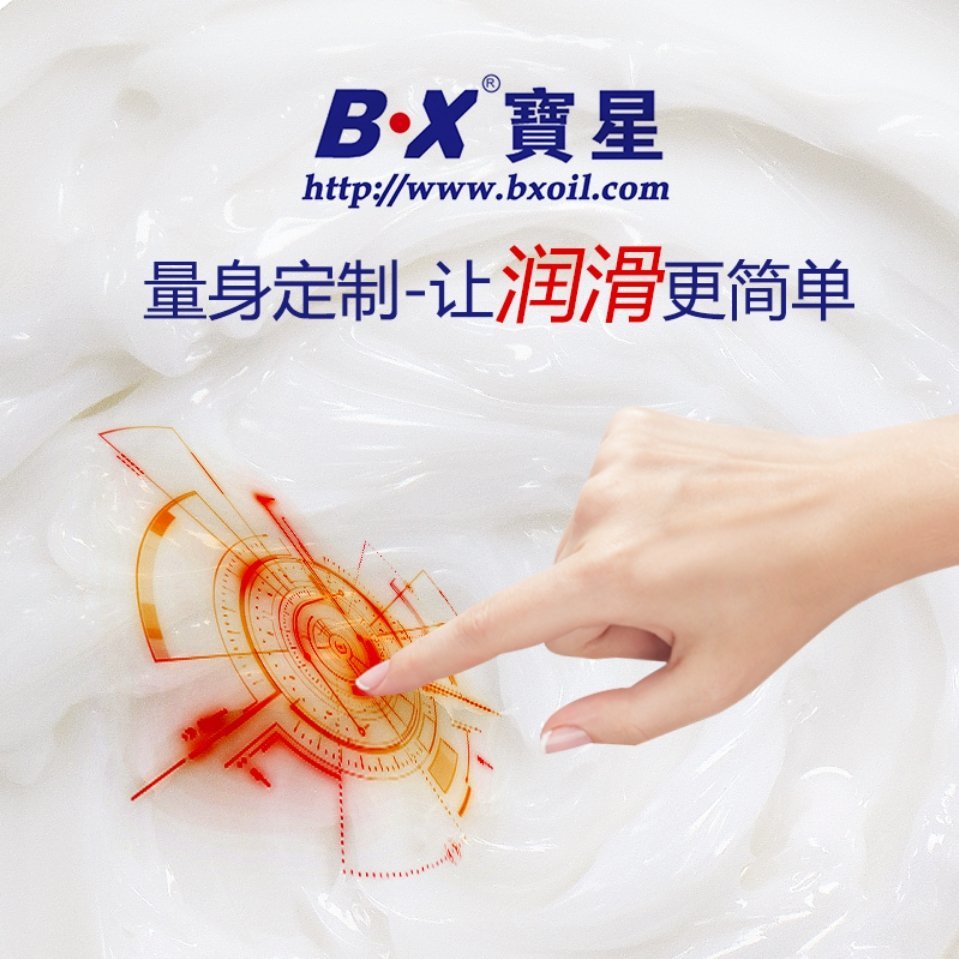 油脂發(fā)生析油，會(huì)影響其使用情況嗎？