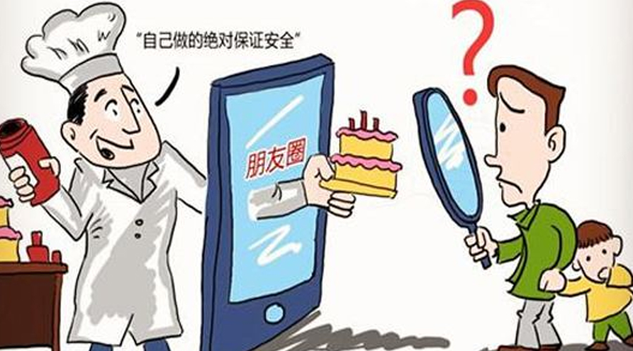 食品級潤滑油可以直接與食物接觸或者食用嗎？