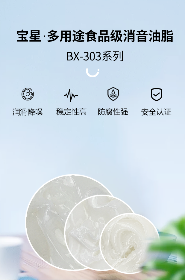 不同油品的潤滑油混用會(huì)引發(fā)什么危害？