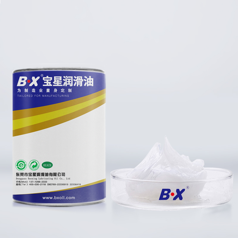 食品級消音潤滑脂BX-303系列