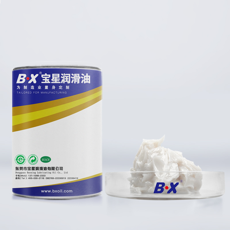 食品級寬溫潤滑脂BX-300-F系列