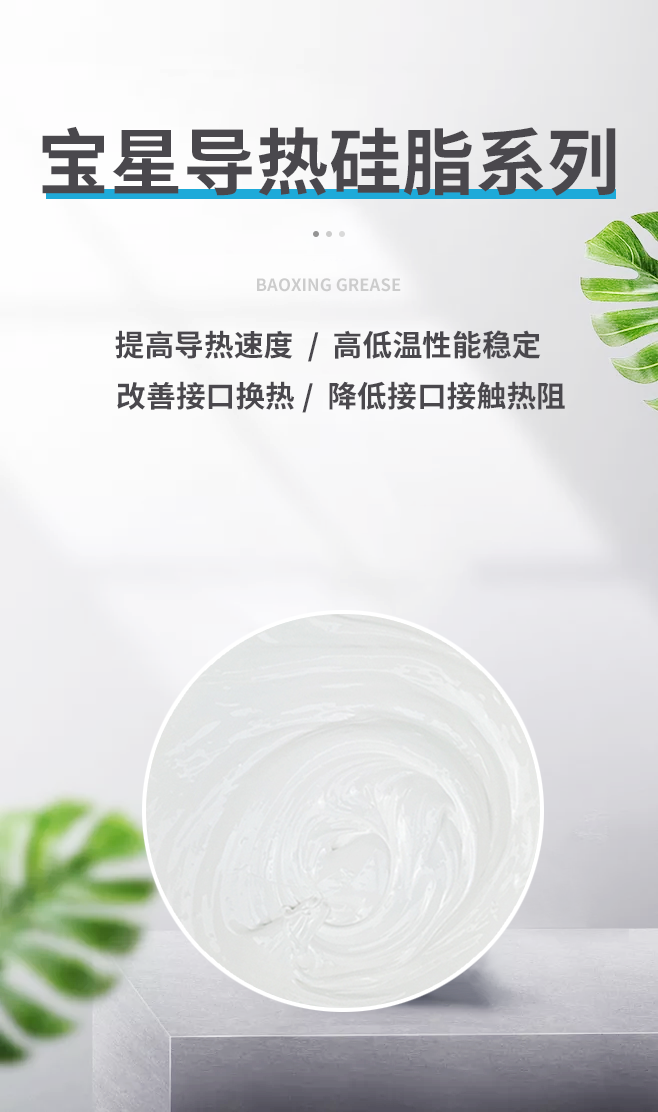 潤滑油與機油能通用嗎？