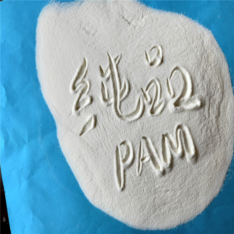 粉狀聚丙烯酰胺 粉狀聚丙烯酰胺