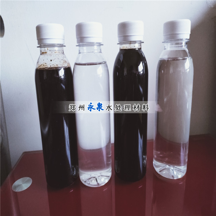 碳源 碳源