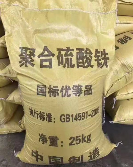 鎖磷劑 鎖磷劑